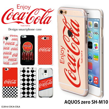 スマホケース AQUOS zero SH-M10 ハード ケース カバー shm10 アクオスゼロ shm10 ハードケース デザイン 「コカ・コーラ」 Coca-Cola コカコーラ
