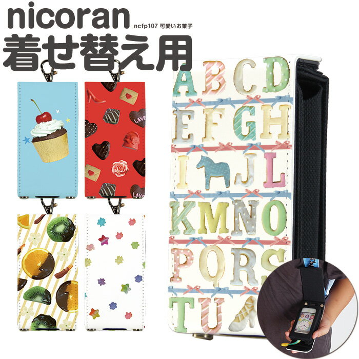 nicoran 夻ؤ եåץС ǥ İۻ (å С ޥ꡼5  åե ޥ꡼...