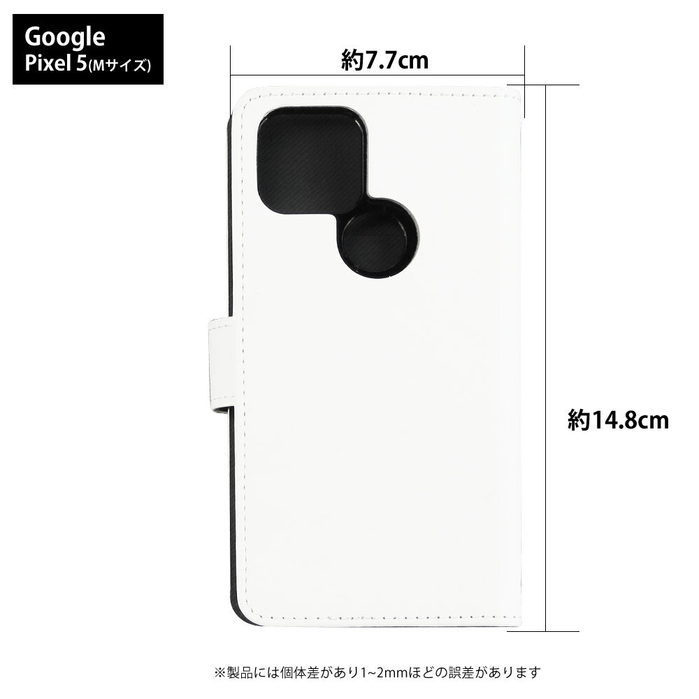 スマホケース Pixel 5 手帳型 ケース pixel5 ピクセル5 カバー デザイン マーブル ハート かわいい 大人可愛い ストラップホルダー