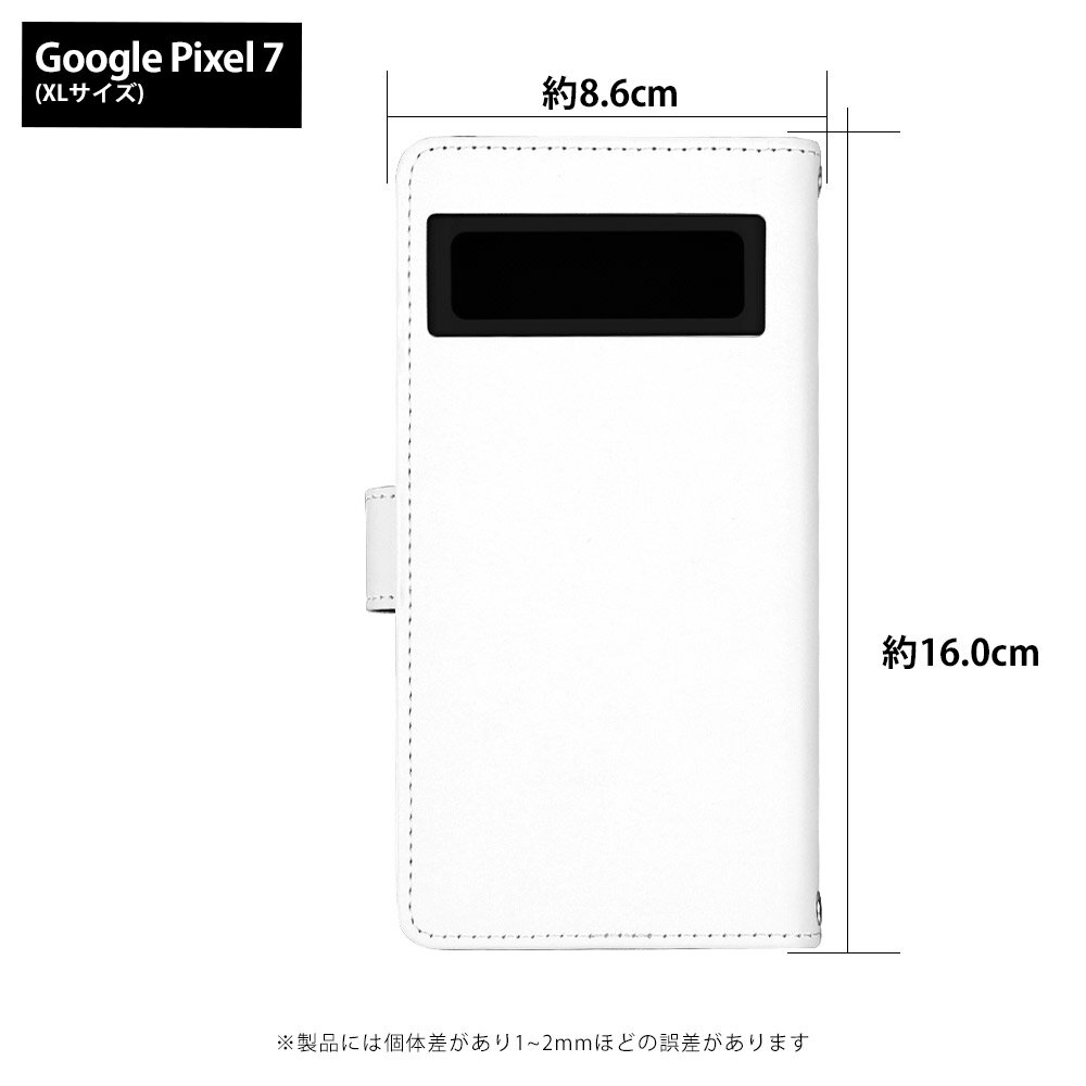 Pixel 7 ケース 手帳型 ピクセル7 カバー スマホケース デザイン ベルトなし 花火 ...