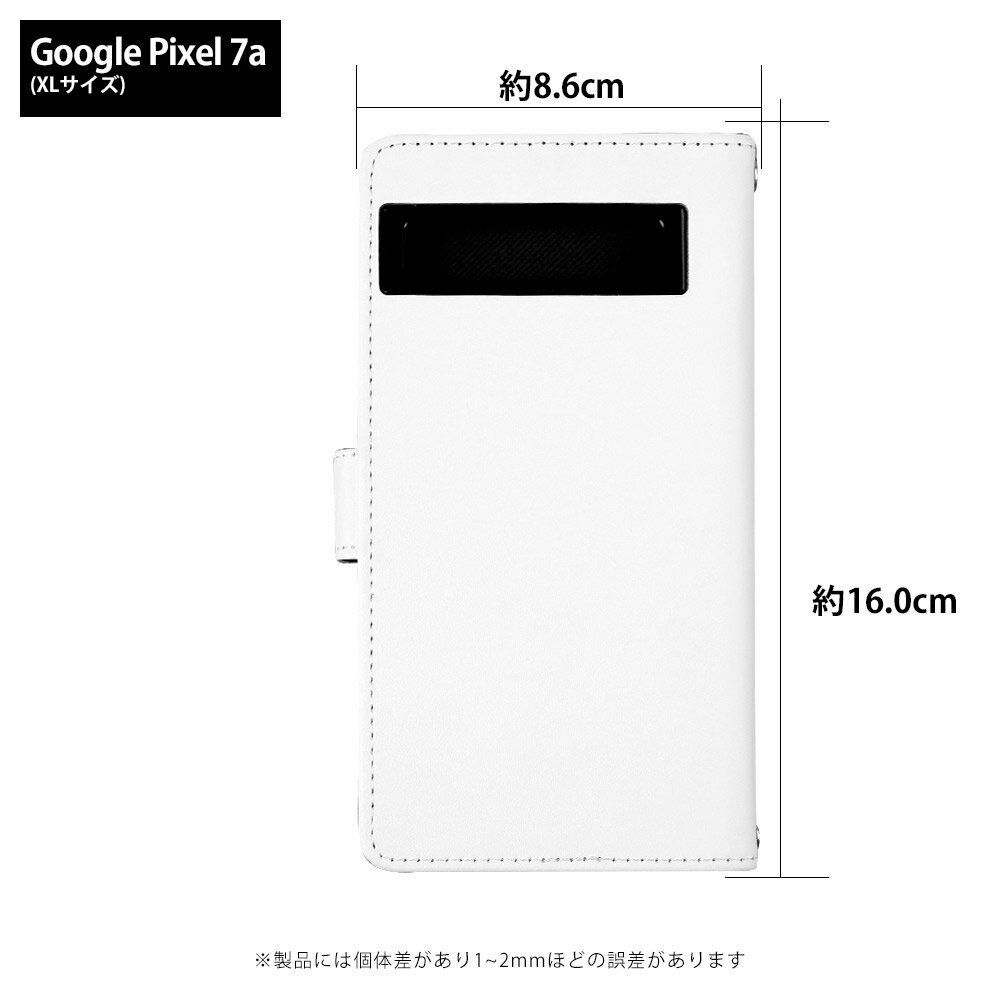 スマホケース Pixel 7a ケース 手帳型 Pixel7a ピクセル7a カバー デザイン 香水ボトル