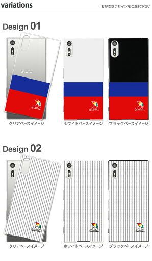 【スーパーセール】スマホケース Android One X4 ハード ケース カバー androidonex4 アンドロイドワンx4 ハードケース デザイン アーノルドパーマー arnold palmer