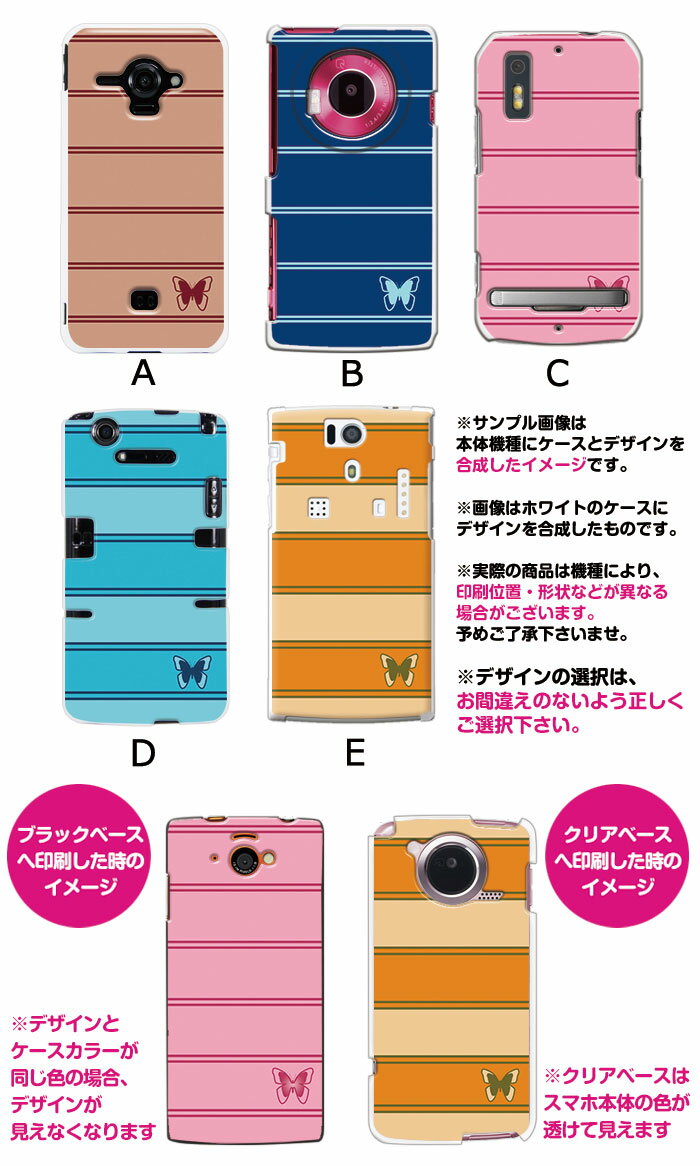 スマホケース iPhone17 iPhone ...の紹介画像2