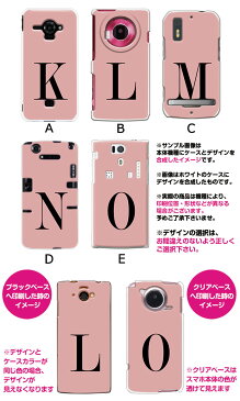 スマホケース 全機種対応 デザイン 【イニシャルピンクK-O】 iPhone8 AQUOS R2 Xperia XZ1 iPhoneXS Max iPhone7 Plus HUAWEI P20 lite Galaxy S9 arrows Be F-04K iPhoneSE Android One S3 かわいい おしゃれ ハード 携帯ケース カバー