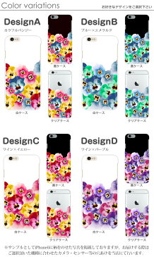 スマホケース iPhone13 SE 第3世代 iPhone12 他300機種以上 全機種対応 ハード ケース デザイン パンジー 花柄 携帯 カバー xperia 10 iv 1iv ace3 ace iii aquos sense6 r7 galaxy a53 s22 ultra シンプルスマホ6 pixel6a rakuten hand 5g galaxy s10 oppo a55s reno3a