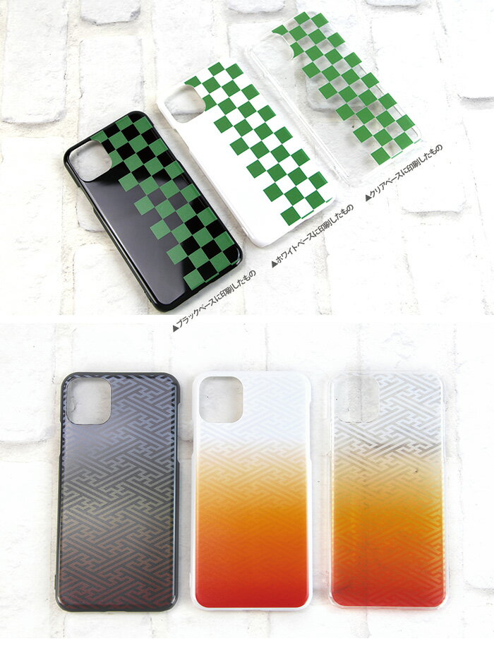 スマホケース iPhone17 iPhone 17e pixel9a pixel10a a5 5g arrows We2 galaxy a25...