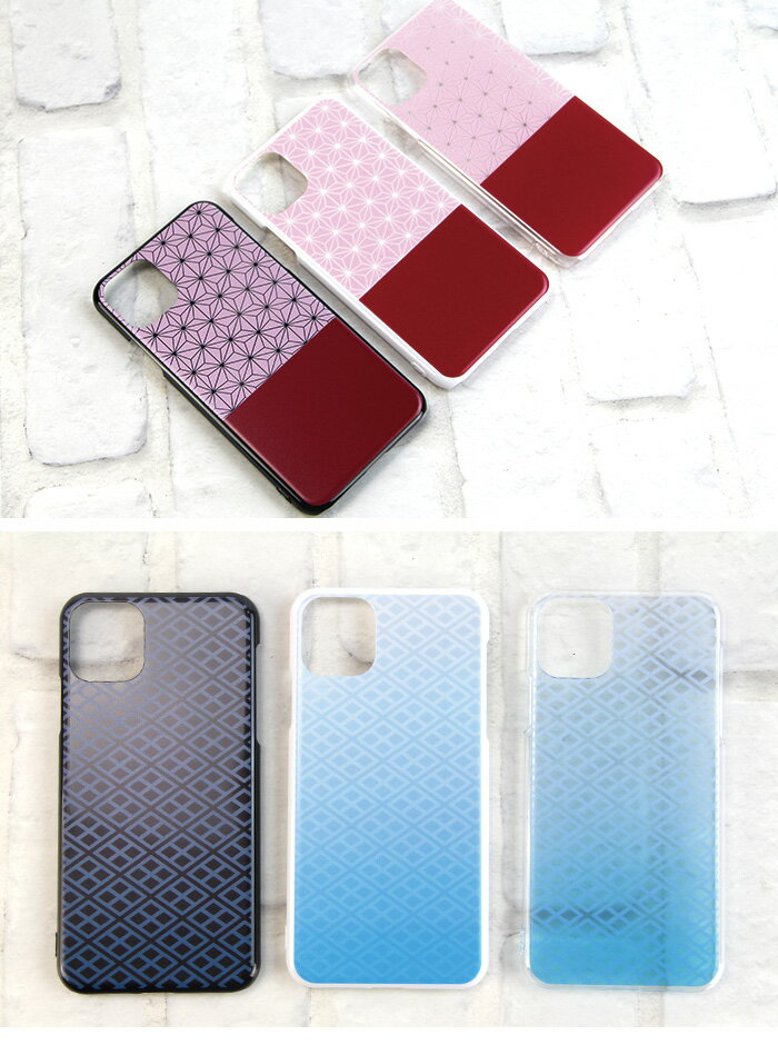 スマホケース iPhone17 iPhone 17e pixel9a pixel10a a5 5g arrows We2 galaxy a25...