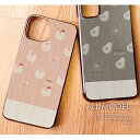 スマホケース iPhone16e ピクセル8a arrows we2 全機種対応 スマホ カバー ハード ケース クリア デザイン フルーツ01(北欧と木目) フルーツ りんご ぶどう レモン アボカド オレンジ 北欧 くすみカラー おしゃれ 手書き風 イラスト かわいい