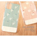 スマホケース iPhone16e ピクセル8a arrows we2 全機種対応 スマホ カバー ハード ケース クリア デザイン フルーツ01(北欧と木目) フルーツ りんご ぶどう レモン アボカド オレンジ 北欧 くすみカラー おしゃれ 手書き風 イラスト かわいい