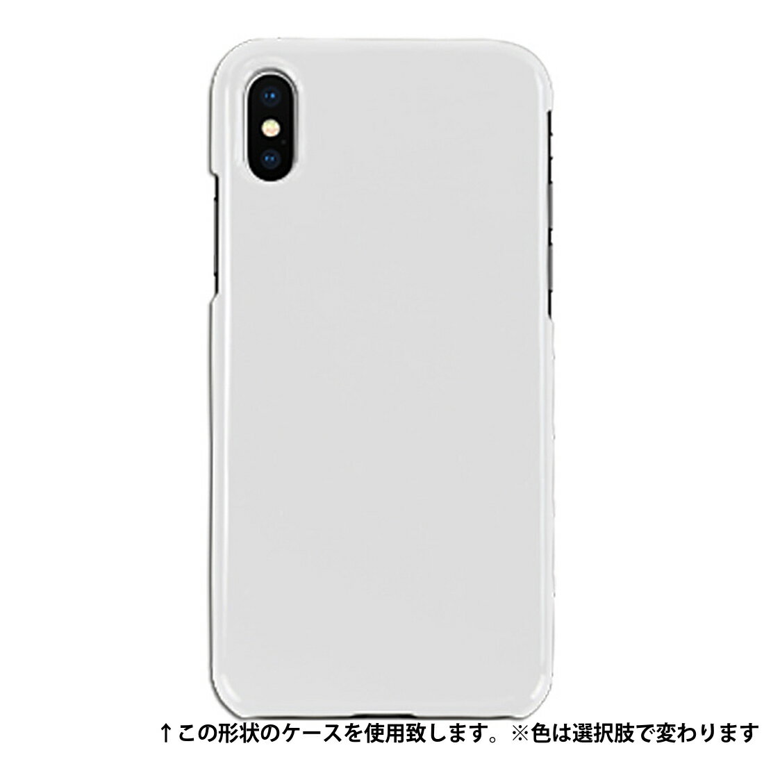 iPhoneX ケース アイフォン ハード カバー iphonex iphone ケース デザイン サンリオ マイメロディ My Melody かわいい キャラクター