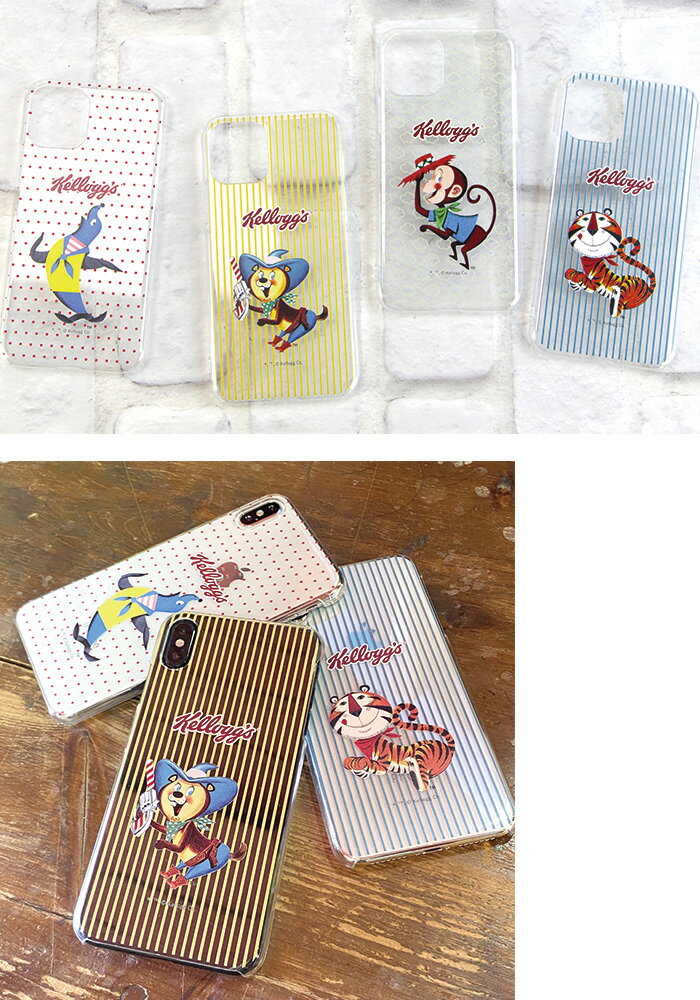 スマホケース Xperia 10 V SO-52D ケース Xperia10V エクスペリア10v ハード カバー デザイン ケロッグ クリア kellogg キャラクター かわいい コラボ