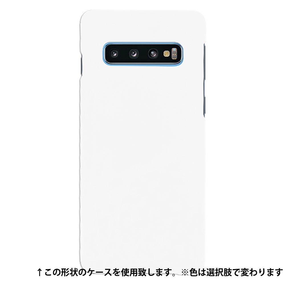 Galaxy S10 SCV41 ケース ギャラクシーエス10 galaxys10 au ハード カバー scv41 デザイン サンリオ キティちゃん かわいい キャラクター グッズ