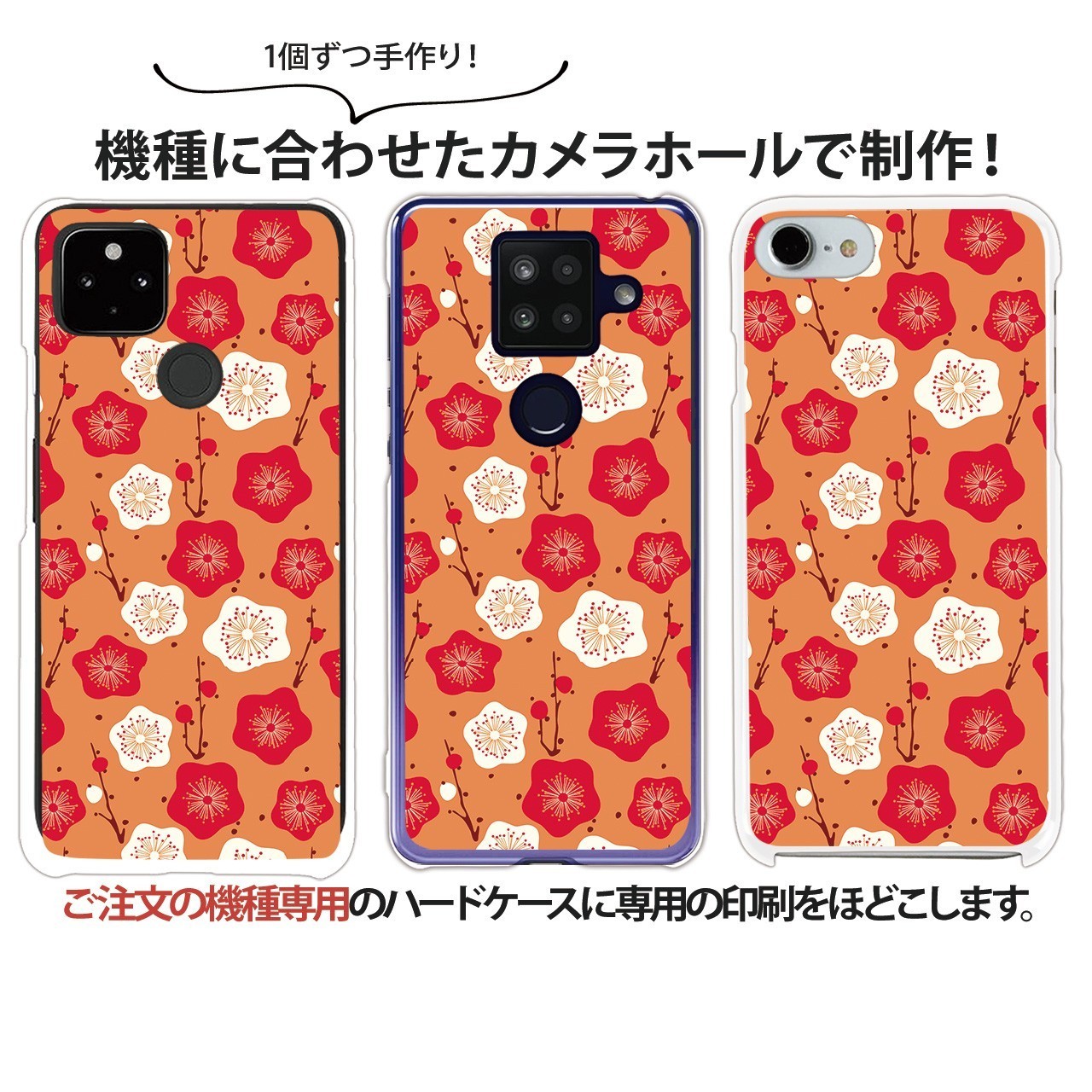 スマホケース iPhone XR ケース アイ...の紹介画像2