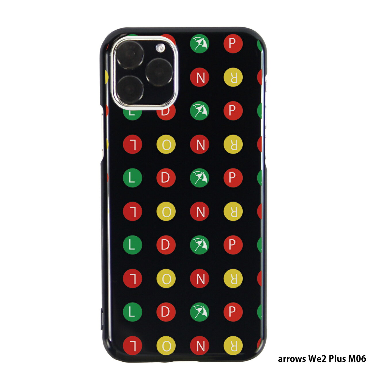 ギフト対応こちらの商品はメール便(日本郵便)にて発送致します。▼宅配便希望の方はこちら▼▼▼別売 ストラップホルダー で スマホチェーン 、 ショルダーストラップ にも▼▼商品説明プラスチック製のハードケースの表面に、デザインをインクプリントした商品です。スタイリッシュなケースで、傷や衝撃から端末を保護します。側面は印刷されませんので、ケースの地の色がそのまま露出します。対応機種(※選択肢がない機種は在庫切れ、あるいは取り扱いのない機種です。ご了承ください。)arrows We2 Plus M06