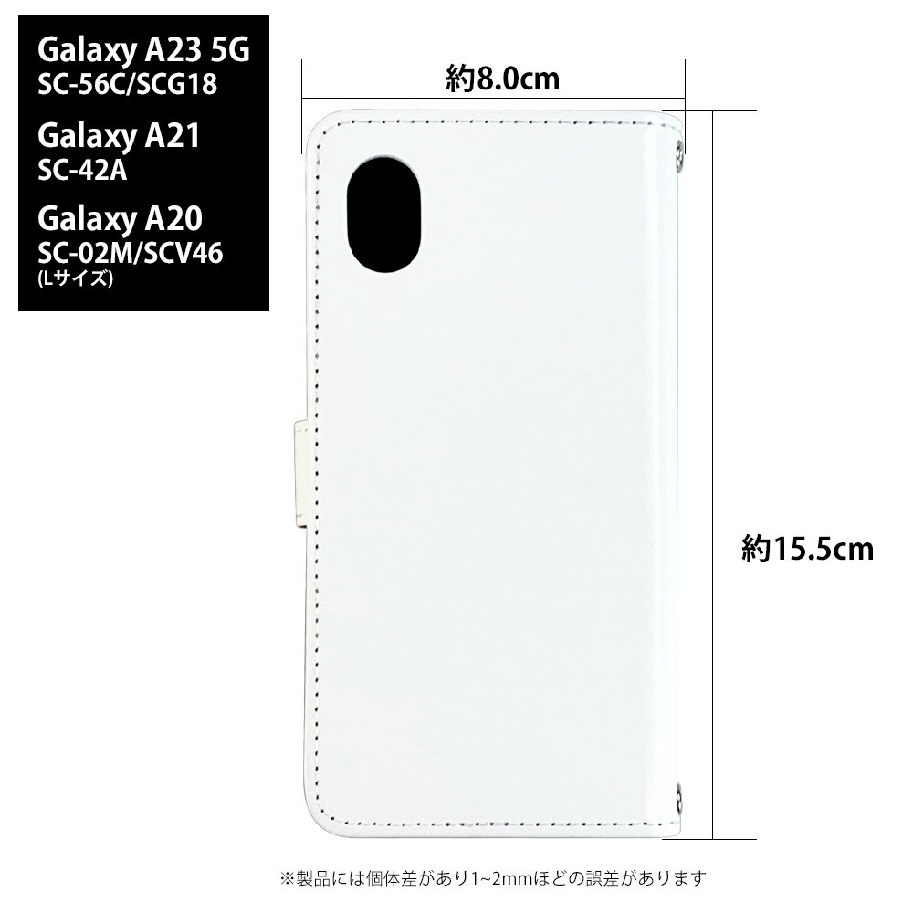 Galaxy A23 5G SCG18 ケース...の紹介画像2