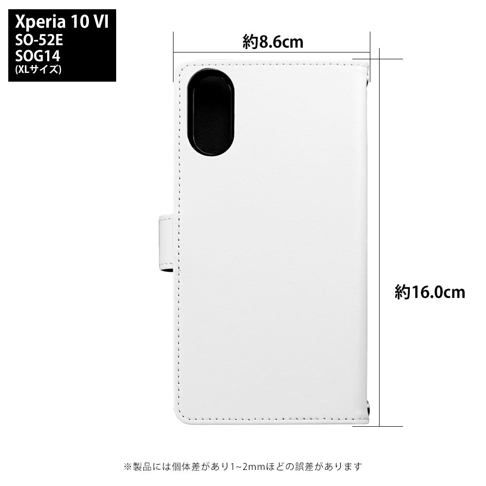 スマホケース Xperia 10 VI SO-52E ケース 手帳型 エクスペリア10vi xperia10vi カバー デザイン yoshijin アクアリウム