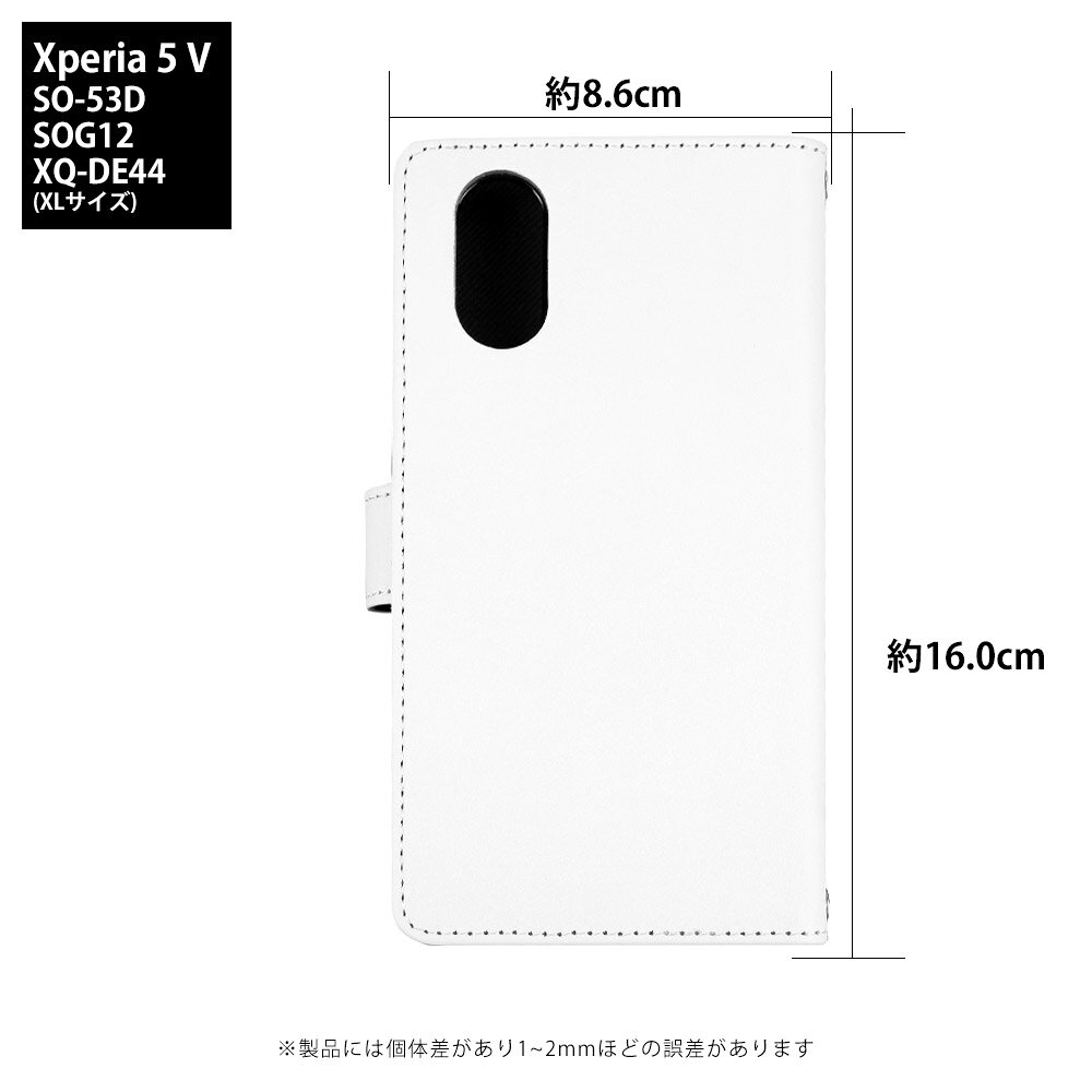 スマホケース Xperia 5 V SOG12 ケース 手帳型 xperia5v エクスペリア5v カバー デ...