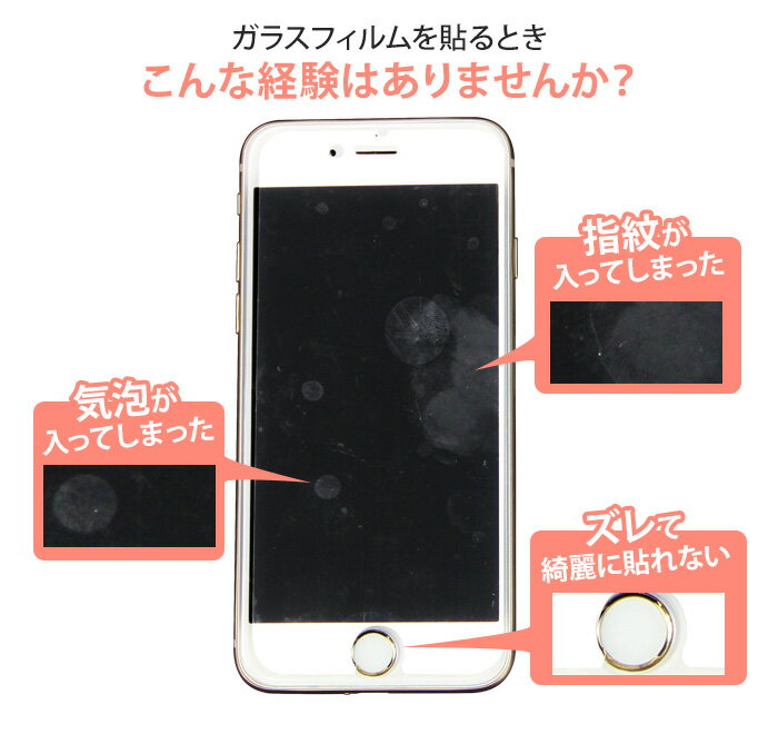 iPhone8 Plus iPhone7 Pl...の紹介画像3