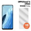 OPPO Reno7 A ե 1 OPG04 A201OP վݸե å 7a reno7a վݸ  ͹ȯ