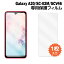 Galaxy A20 ե SC-02M ե SCV46 վݸե 1 վݸ  饯 docomo au UQХ ͹ȯ