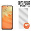 AQUOS sense6 SH-54B SHG05 SH-RM19 ե 6 sh54b shrm19 վݸե 1 վݸ  ͹ȯ