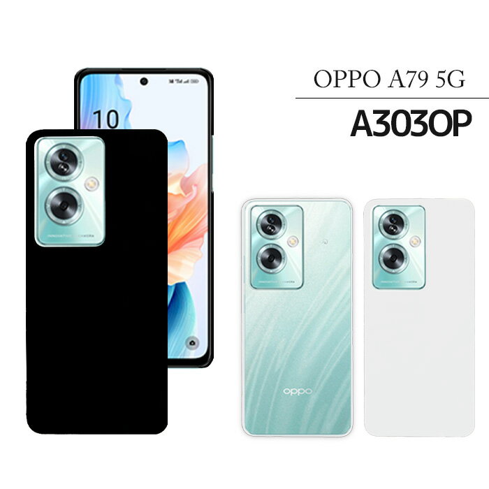 楽天市場】a303op ケースの通販