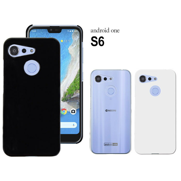 樂天商城 - Y!mobile Android One S6 ハードケース スマホケース スマートフォン スマホカバー スマホ カバー ケース hd-androidones6