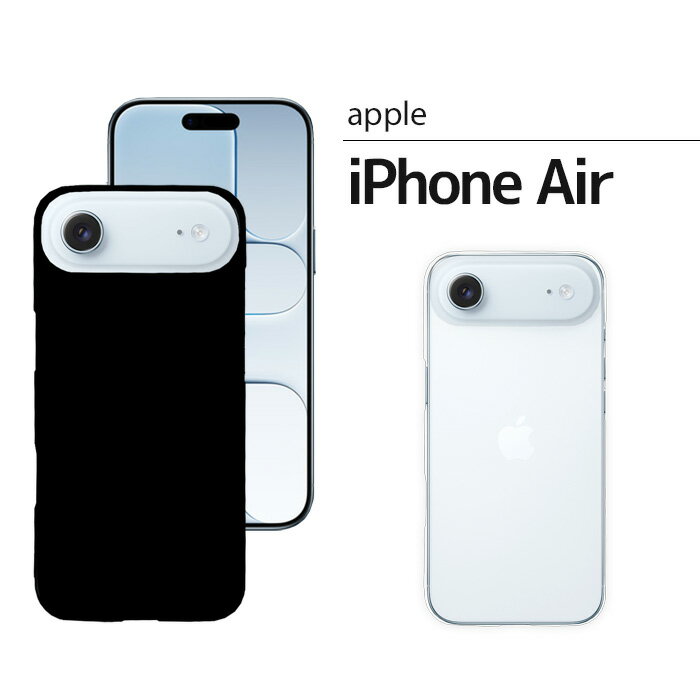 楽天市場】appleエア（ケース・カバー｜スマートフォン・携帯電話