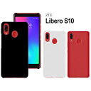 Y mobile ZTE Libero S10 ハードケース スマホケース スマートフォン スマホカバー スマホ カバー ケース hd-liberos10