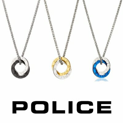 ポリス ネックレス ポリス POLICE OTEMANU オテマヌ GN2102519 GN2102520 GN2102521 ペンダント ネックレス ステンレス 316L サージカルステンレス シルバー ブラック ブルー ゴールド メンズ 男性 ギフト プレゼント 新品 送料無料 正規品