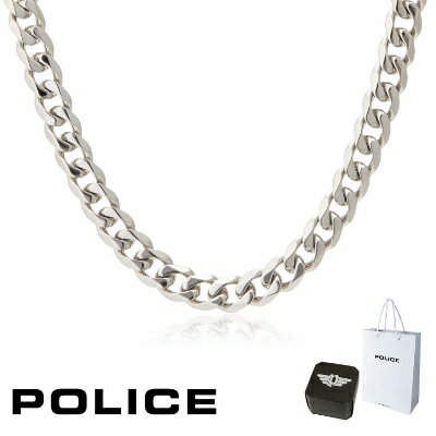 ネックレス メンズ（10000円程度） ネックレス ポリス POLICE SIN シン 25490PSS 25490PSS01 53cm 喜平 キヘイ きへい チェーン ネックレス サージカル ステンレス シルバー 銀 メンズ 芸能人 着用 モデル カタログ 掲載 男性 ギフト プレゼント おすすめ 誕生日 お祝い 新品 正規品