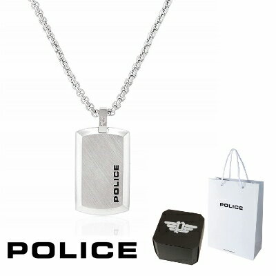 ネックレス ポリス POLICE PURITY ピュアリティー 26376PSS 26376PSS01 Sサイズ スモールサイズ ペンダント ネックレス クロス トップ ステンレス 316L サージカルステンレス シルバー メンズ レディース ユニセックス 男性 女性 ギフト プレゼント 新品 送料無料 正規品