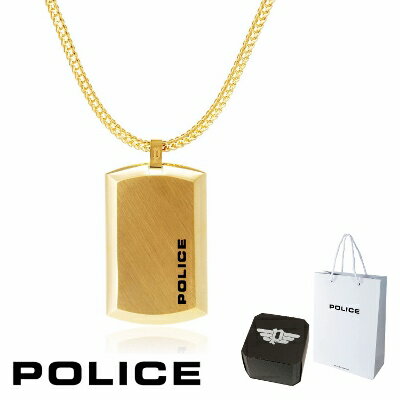 ポリス ネックレス ポリス POLICE PURITY ピュアリティー 24920PSG 24920PSG-A ペンダント ネックレス Lサイズ レギュラーサイズ プレート ステンレス 316L サージカルステンレス ゴールド メンズ 芸能人 着用 モデル カタログ 掲載 男性 ギフト プレゼント 新品 正規品