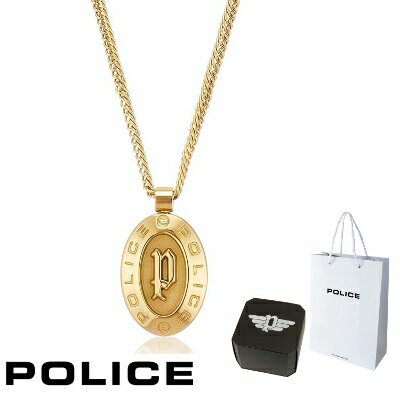 ポリス ネックレス ポリス POLICE HUKA フーカ GN2102511 ペンダント ネックレス ステンレス 316L サージカルステンレス ゴールド メンズ 芸能人 着用 モデル カタログ 掲載 男性 ギフト プレゼント 新品 正規品