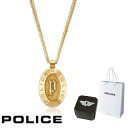 ポリス ネックレス ポリス POLICE HUKA フーカ GN2102511 ペンダント ネックレス ステンレス 316L サージカルステンレス ゴールド メンズ 芸能人 着用 モデル カタログ 掲載 男性 ギフト プレゼント 新品 正規品