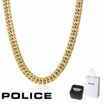 ポリス ネックレス ポリス POLICE TRACE CHAIN GN0002616 60cm 9.5mm 喜平 キヘイ きへい チェーン ネックレス サージカルステンレス ステンレス ゴールド 金 メンズ 芸能人 着用 モデル カタログ 掲載 男性 ギフト プレゼント おすすめ 誕生日 お祝い 新品 正規品