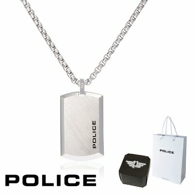 ポリス ネックレス ポリス POLICE PURITY ピュアリティー 25988PSS 25988PSS01 Mサイズ ボーイズサイズ ペンダント ネックレス プレート ステンレス 316L サージカルステンレス シルバー メンズ 芸能人 着用 モデル カタログ 掲載 男性 ギフト プレゼント 新品 正規品