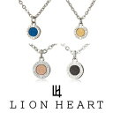 ネックレス ライオンハート LION HEART ペンダント ネックレス ステンレス ペアライン コイン メダル メンズ レディース ユニセックス 04N126SM 04N126SL 04N126SMBL 04N126SLYG 男性 女性 ギフト プレゼント おすすめ 誕生日 お祝い 新品 送料無料 正規品