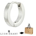 ピアス ライオンハート LION HEART ステンレス ペアライン フープ シングル 片耳 メンズ ピアス LHMP006 LHMP006NS シルバー 男性...