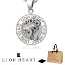 ネックレス ライオンハート LION HEART ペンダント ネックレス 04N144 04N144SM サージカル ステンレス ライオン モチーフ コイン メダル メンズ仕様 レディース ユニセックス シルバー 男性 女性 ギフト プレゼント おすすめ 誕生日 お祝い 新品 送料無料 正規品