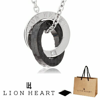 ネックレス ライオンハート LION HEART ネックレス ステンレス ペアライン ダブルリング メンズ レディース ユニセックス 04N135SM 男性 女性 ギフト プレゼント おすすめ 誕生日 お祝い 新品 送料無料 正規品