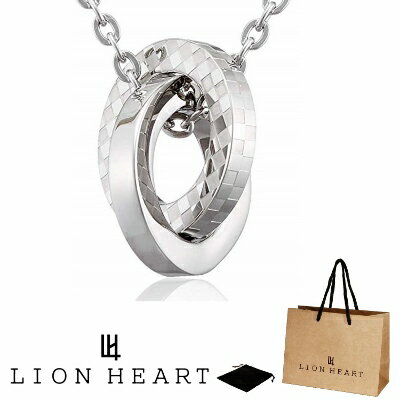 ネックレス メンズ（10000円程度） ネックレス ライオンハート LION HEART ペンダント ネックレス 04N135 04N135SMS サージカル ステンレス ジルコニア ダブルリング モチーフ メンズ仕様 レディース ユニセックス シルバー 男性 女性 ギフト プレゼント おすすめ 誕生日 お祝い 新品 送料無料 正規品