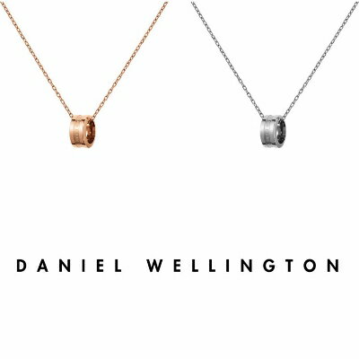 楽天光雅晶ダニエル ウェリントン ネックレス Daniel Wellington DW00400158 DW00400159 ELAN エラン ペンダント リング モチーフ ローズゴールド シルバー ステンレス 316L メッキ アクセサリー アクセサリー レディース 女性 ギフト プレゼント 新品 送料無料 新作