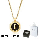 ネックレス ポリス POLICE REINGA レインガ GN2102509 ペンダント ネックレス ステンレス 316L サージカルステンレス ゴールド ブラック メンズ 芸能人 着用 モデル カタログ 掲載 男性 ギフト プレゼント 新品 正規品