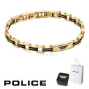 ブレスレット ポリス POLICE CARB II カーブ 2 GB0008702 ブレスレット ステンレス 316L サージカルステンレス ゴールド ブラック...