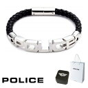 ブレスレット ポリス POLICE SIGNATURE シグネチャー 23873BLB 23873BLB-S ブレスレット ステンレス 316L サージカルステンレス レザー シルバー ブラック メンズ 芸能人 着用 モデル カタログ 掲載 男性 ギフト プレゼント 新品 正規品