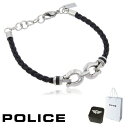 ポリス ブレスレット メンズ ブレスレット ポリス POLICE LONAVALA ロナヴラ 26310BSS 26310BSS01 ステンレス 316L サージカルステンレス レザー シルバー ブラック メンズ 芸能人 着用 モデル カタログ 掲載 男性 ギフト プレゼント おすすめ 誕生日 クリスマス バレンタイン お祝い 新品 正規品