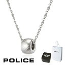 ポリス ネックレス ポリス POLICE ESSENCE エッセンス 26152PSS 26152PSS01 ペンダント ネックレス ステンレス 316L サージカルステンレス シルバー メンズ カタログ 掲載 男性 ギフト プレゼント おすすめ 誕生日 クリスマス バレンタイン お祝い 新品 正規品