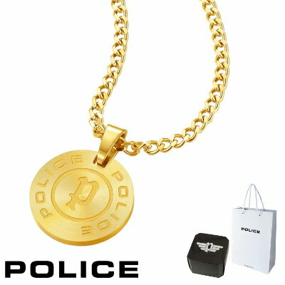 楽天市場】ネックレス ステンレス コイン(ブランドポリス)の通販 楽天市場】ネックレス ステンレス コイン(ブランドポリス)の通販