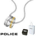 ネックレス ポリス POLICE DUO デュオ GN0032702 ペンダント ネックレス ステンレス 316L サージカルステンレス ダブルリング シルバー ゴールド メンズ 芸能人 着用 モデル カタログ 掲載 男性 ギフト プレゼント 新品 正規品(4)